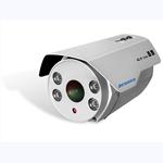 JXJ-1.3MP HD Long Distance Network I Bullet Camera AC-IPCR1H3B7(8MM)