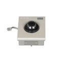 Mini-PT IR IP camera - iCanView290PT