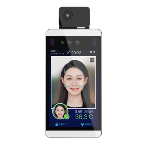 AI Face Recognition Fever detection terminal