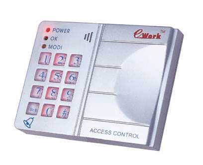 Single Door Access Control 