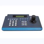 CCTV PTZ controller-J-CK-8263