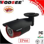 WODSEE Electronics Limited