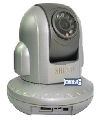 IP camera(IP-06)