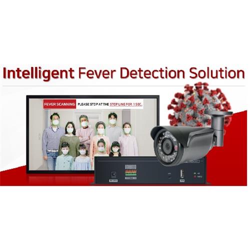 CCTV integrated Human Fever Detection Solution