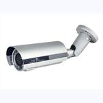 Hunt HLC-79CD 2 MEGAPIXEL WEATHERPROOF IR IP Camera