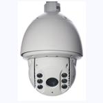 PE3032OS5-IR Oudoor High speed dome camera