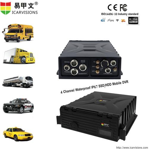 4 CHANNEL+1IPC WATERPROOF IP67 HARD DISK H264 G-SENSOR MOBILE DVR (GPS+3G/4G}+WIFI) JH6S-4HD