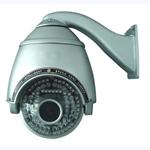 Intelligent IR Medium Speed Dome Camera R-900A Series