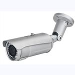 HUNT HLC-79HQ Outdoor IR IP Camera