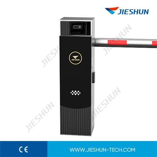 JIESHUN JSDZ0212-CAM Smart Boom Barrier