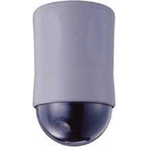 C-CC554S Dome Camera