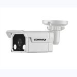 IP 2MP IR MINI BULLET CAMERA/CNU-2M04RS