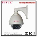 480TVL PTZ High speed dome camera