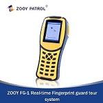 Fingerprint varification guard tour system with event records transfer via GPRS data