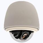 ALC-9571 IP PTZ Speed Dome Camera