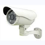 ALC-9671 H.264 2Megapixel IR IP Camera