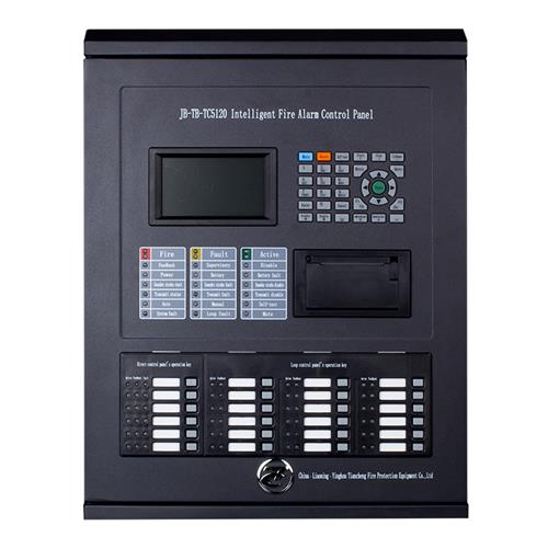 Intelligent fire control panel LPCB fire controller fire alarm system