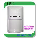 Wired wide angle PIR motion detector for indoor security