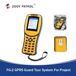 Data tracking guard tour system with GPRS