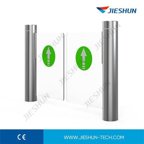 JIESHUN JSTZ4910B Compact Pedestrian Gates