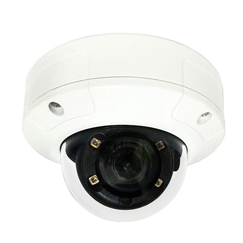 A-MTK AH5023T-IR H.265 3Mega Ultra Mini IR IP Dome