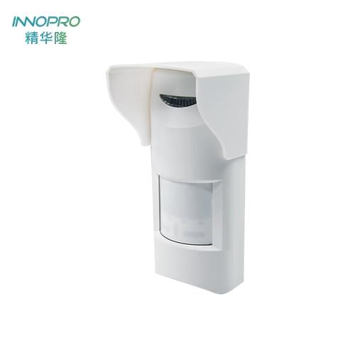 Security Alarm Motion Sensor Detector Infrared Human Wireless PIR Alarm