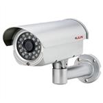 Day & Night 1080P HD Vari-Focal IR IP Camera(LR7224X / LR7228X)