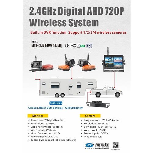 2.4 GHz 7inch digital AHD 720P wireless system