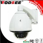 WODSEE Electronics Limited
