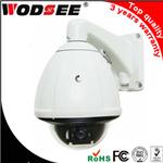 PTZ camera 1080p 18x auto tracking PTZ ip camera