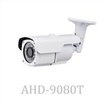 1080P Varifocal IR Waterproof AHD Camera AHD-9080TC10