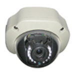 YUC-Hi96R  H.264 IP 2 MEGA PIXEL VANDAL DOME