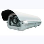 Outdoor Long Distance Housing IR Camera