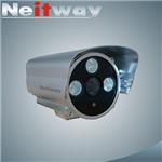 Infrared Megapixel IP camera