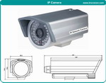 IP Box Camera with 30m IR distance - IPC-812PF-IR3  