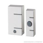 Z-Wave Series/UTSE03 Door Bell Set