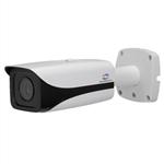 IPC KDW-HW74 High quality CMOS 3.0MP Ultra-Smart Dahua IP Camera 180 degree ip camera