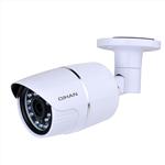 2MP IR Bullet IP Camera QIHAN QH-NW457SO-P