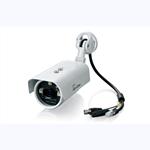 AirLive BU-720 - 720P Outdoor IR Night Vision IPCAM
