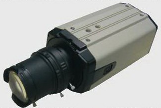 H.264 IP 5megapixel Camera