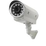 EV8383F 5 Megapixel Vandal Proof Outdoor IP Camera