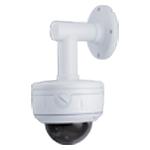 2MP IP Vandal proof dome camera