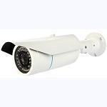 H.265 WDR 3 Megapixel Network Camera Outdoor Waterproof motorized lens IR Bullet