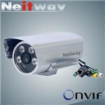 IP IR Waterproof Camera