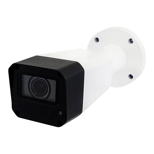 ABILITY AI-Vue Series –8MP/2MP Bullet Camera Powered by Intel® Movidius™ Myriad™ X VPU