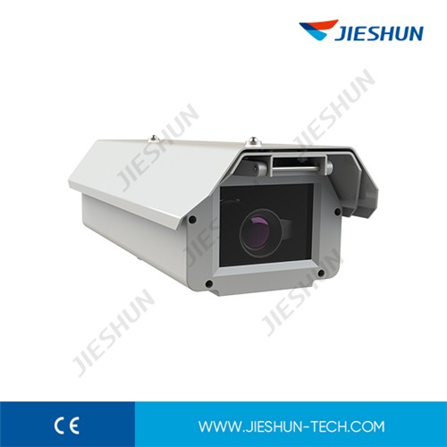JIESHUN JSNG510 HD Network Camera