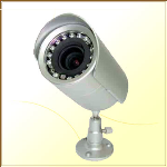 SG-32WCVF Wide Dynamic IR Camera