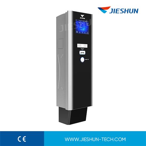 Jieshun C PLUS Parking Ticket Dispenser