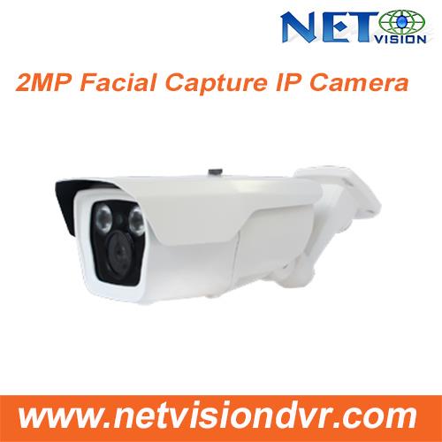 Chongqing Netvision Technology Co., Ltd