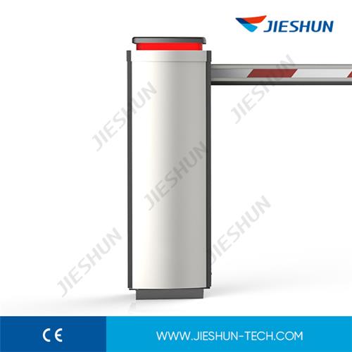 JIESHUN JSDZ0207B Smart Boom Barrier Gate